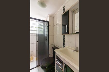 Apartamento para alugar com 46m², 2 quartos e 1 vaga Apartamento para alugar com 46m², 2 quartos e 1 vagaBanheiro