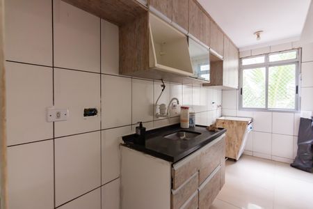 Apartamento para alugar com 46m², 2 quartos e 1 vaga Apartamento para alugar com 46m², 2 quartos e 1 vagaCozinha