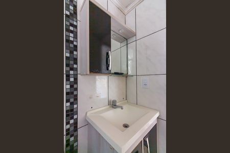 Apartamento para alugar com 46m², 2 quartos e 1 vaga Apartamento para alugar com 46m², 2 quartos e 1 vagaBanheiro