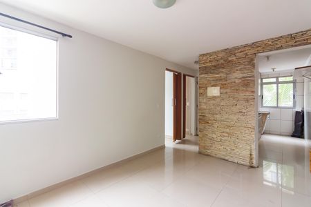 Apartamento para alugar com 46m², 2 quartos e 1 vaga Apartamento para alugar com 46m², 2 quartos e 1 vagaSala