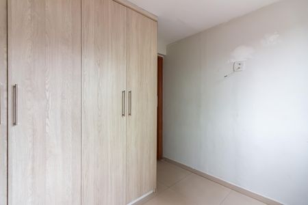 Apartamento para alugar com 46m², 2 quartos e 1 vaga Apartamento para alugar com 46m², 2 quartos e 1 vagaQuarto 2
