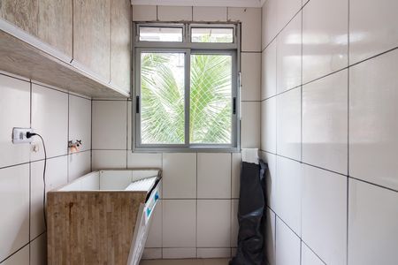 Apartamento para alugar com 46m², 2 quartos e 1 vaga Apartamento para alugar com 46m², 2 quartos e 1 vagaÁrea de Serviço