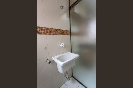 Apartamento para alugar com 44m², 2 quartos e 1 vagaÁrea de serviço 