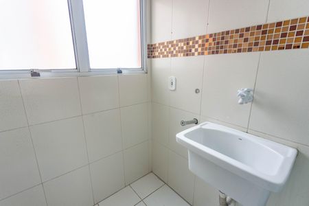 Apartamento para alugar com 44m², 2 quartos e 1 vagaÁrea de serviço 