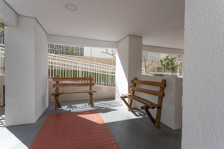 Apartamento para alugar com 44m², 2 quartos e 1 vagaÁrea comum