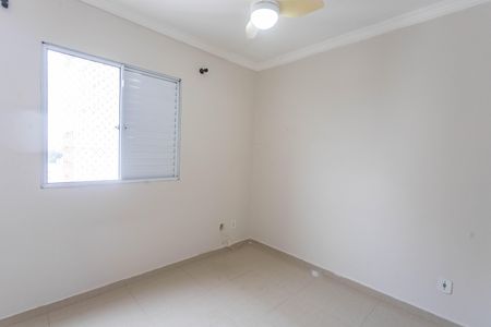 Apartamento para alugar com 44m², 2 quartos e 1 vagaQuarto 2