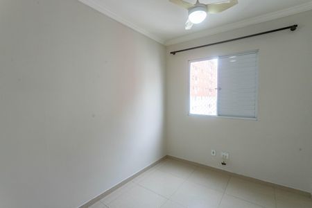 Apartamento para alugar com 44m², 2 quartos e 1 vagaQuarto 1 