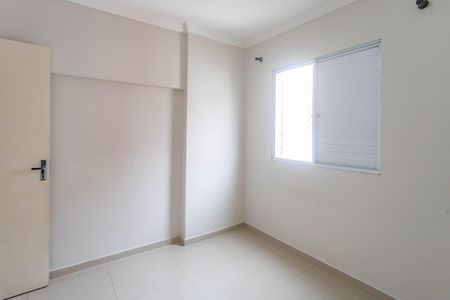 Apartamento para alugar com 44m², 2 quartos e 1 vagaQuarto 2
