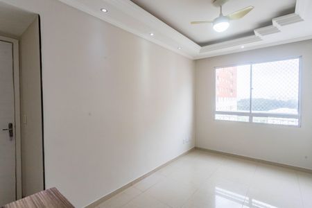 Apartamento para alugar com 44m², 2 quartos e 1 vagaSala