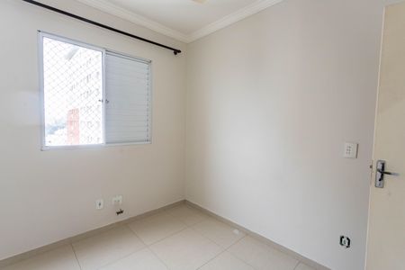 Quarto 1  de apartamento para alugar com 2 quartos, 44m² em Canhema, Diadema
