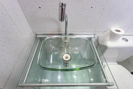 Apartamento para alugar com 44m², 2 quartos e 1 vagaBanheiro