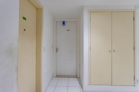 Apartamento para alugar com 44m², 2 quartos e 1 vagaEntrada com lockbox 