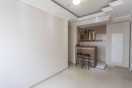 Apartamento para alugar com 44m², 2 quartos e 1 vagaSalaSala