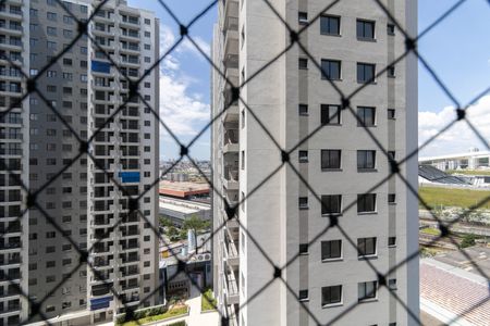 Vista de apartamento para alugar com 2 quartos, 42m² em Vila Campanela, São Paulo