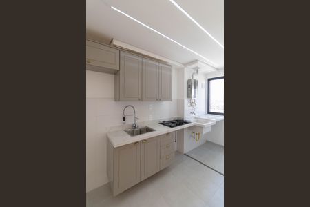 Apartamento para alugar com 42m², 2 quartos e sem vagaCozinha e Área de Serviço