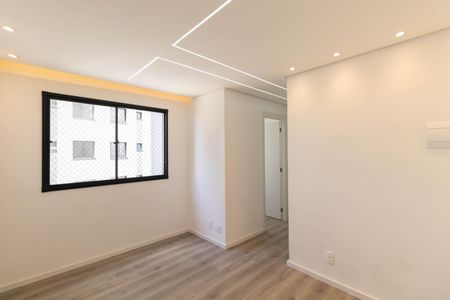 Apartamento para alugar com 42m², 2 quartos e sem vagaSala e Cozinha