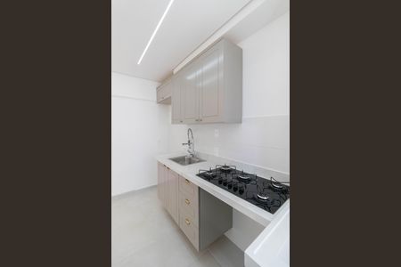 Apartamento para alugar com 42m², 2 quartos e sem vagaCozinha e Área de Serviço