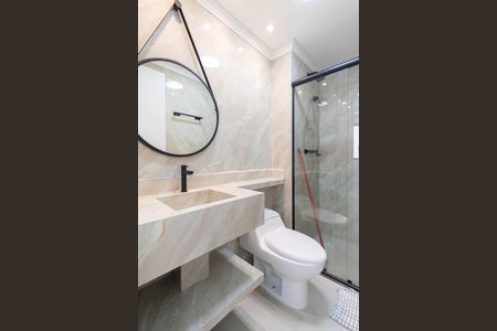 Apartamento para alugar com 42m², 2 quartos e sem vagaBanheiro