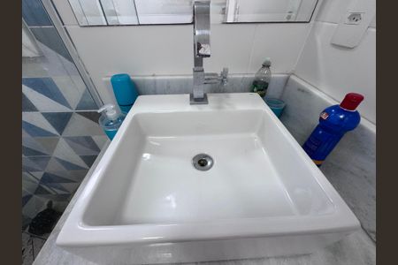 Apartamento à venda com 270m², 3 quartos e 2 vagas Apartamento à venda com 270m², 3 quartos e 2 vagasBanheiro Social 2