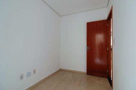 Apartamento à venda com 45m², 2 quartos e sem vaga Apartamento à venda com 45m², 2 quartos e sem vagaQuarto 1