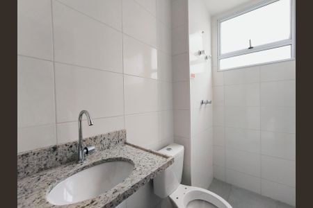 Apartamento para alugar com 46m², 2 quartos e 1 vagaBanheiro