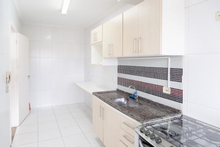 Apartamento à venda com 60m², 2 quartos e 1 vagaCozinha e Área de Serviço