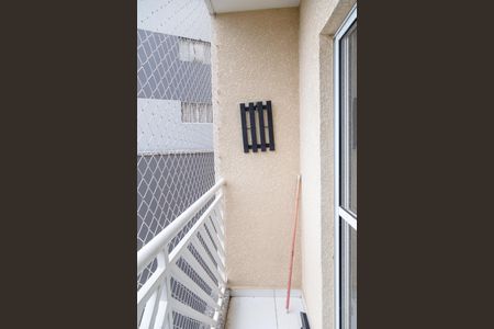 Varanda da Sala de apartamento à venda com 2 quartos, 60m² em Vila Milton, Guarulhos