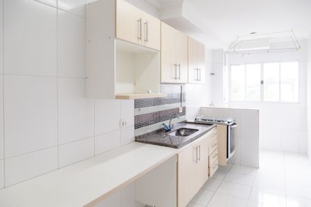 Apartamento à venda com 60m², 2 quartos e 1 vagaCozinha e Área de Serviço