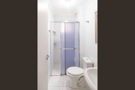 Apartamento à venda com 60m², 2 quartos e 1 vagaBanheiro