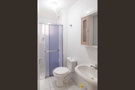 Apartamento à venda com 60m², 2 quartos e 1 vagaBanheiro