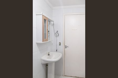 Apartamento à venda com 60m², 2 quartos e 1 vagaBanheiro