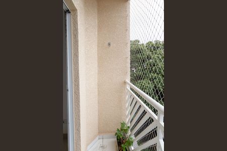 Varanda da Sala de apartamento à venda com 2 quartos, 60m² em Vila Milton, Guarulhos