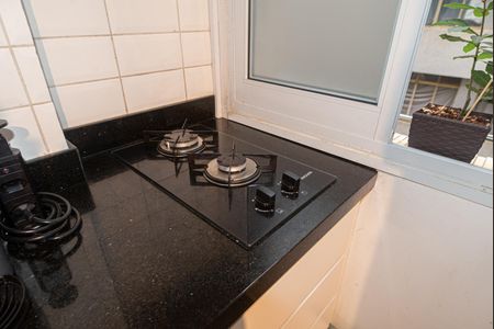 Apartamento à venda com 44m², 1 quarto e sem vagaCozinha