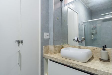 Apartamento à venda com 44m², 1 quarto e sem vagaBanheiro