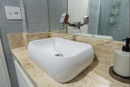 Apartamento à venda com 44m², 1 quarto e sem vagaBanheiro