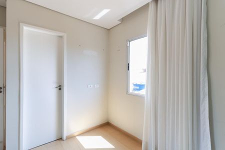 Casa de condomínio à venda com 89m², 2 quartos e 1 vaga Casa de condomínio à venda com 89m², 2 quartos e 1 vagaSuíte 2