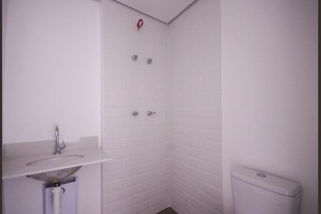Apartamento à venda com 35m², 2 quartos e 1 vaga Apartamento à venda com 35m², 2 quartos e 1 vagaBanheiro