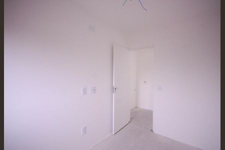 Apartamento à venda com 35m², 2 quartos e 1 vaga Apartamento à venda com 35m², 2 quartos e 1 vagaQuarto 1