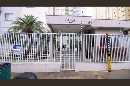 Apartamento para alugar com 56m², 3 quartos e 1 vaga