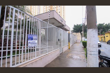 Apartamento para alugar com 56m², 3 quartos e 1 vaga