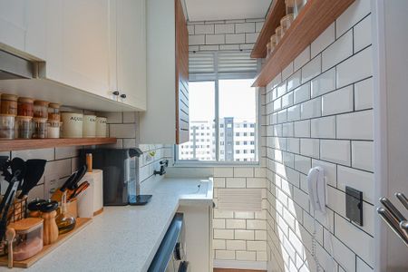 Apartamento à venda com 37m², 2 quartos e sem vaga Apartamento à venda com 37m², 2 quartos e sem vagaÁrea de Serviço