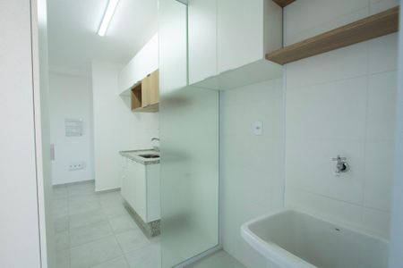 Apartamento para alugar com 62m², 2 quartos e 1 vaga