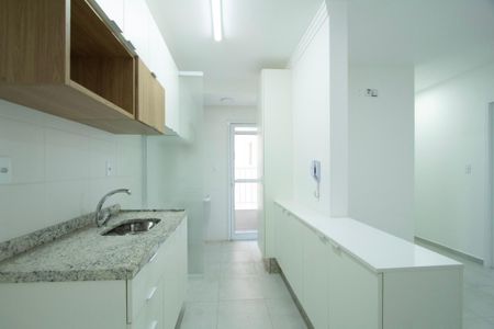 Apartamento para alugar com 62m², 2 quartos e 1 vaga