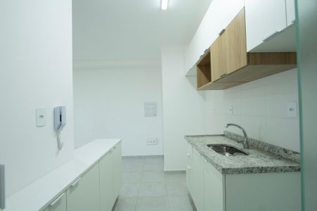 Apartamento para alugar com 62m², 2 quartos e 1 vaga