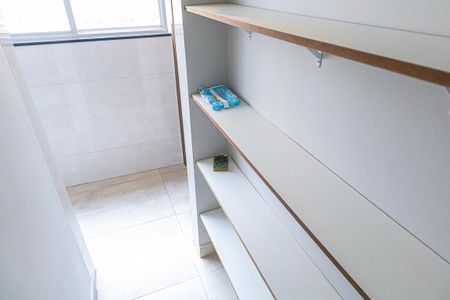 Apartamento para alugar com 200m², 3 quartos e 2 vagas Apartamento para alugar com 200m², 3 quartos e 2 vagasDispensa