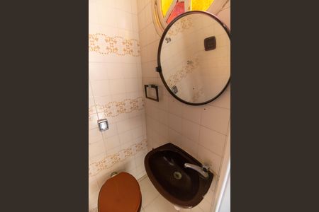 Casa de condomínio para alugar com 200m², 5 quartos e 4 vagas Casa de condomínio para alugar com 200m², 5 quartos e 4 vagasBanheiro de serviço