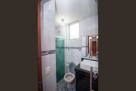 Apartamento à venda com 65m², 3 quartos e 1 vagaBanheiro Social