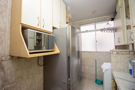 Apartamento à venda com 65m², 3 quartos e 1 vagaCozinha e Área de Serviço
