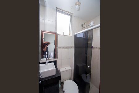 Apartamento à venda com 65m², 3 quartos e 1 vagaBanheiro da Suíte