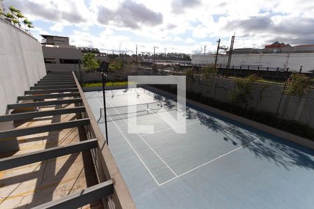 Apartamento à venda com 90m², 3 quartos e 2 vagasÁrea comum